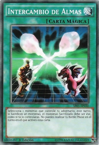 File:SoulExchange-SR01-SP-C-1E.png