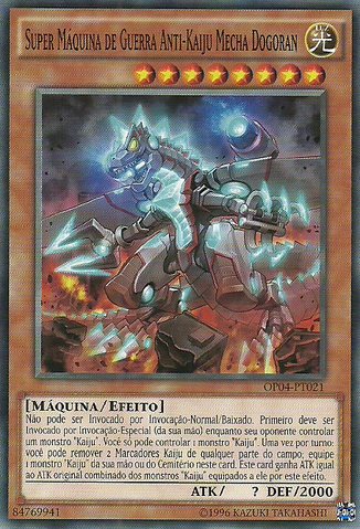 File:SuperAntiKaijuWarMachineMechaDogoran-OP04-PT-C-UE.png