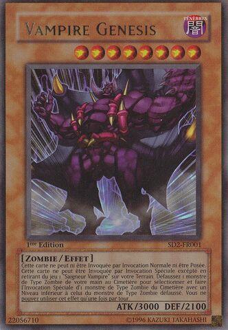 File:VampireGenesis-SD2-FR-UR-1E.jpg