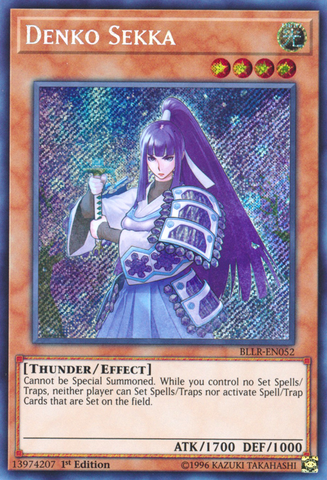 File:DenkoSekka-BLLR-EN-ScR-1E.png
