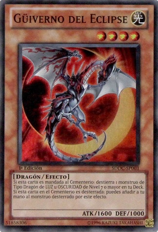 File:EclipseWyvern-SDDC-SP-SR-1E.png