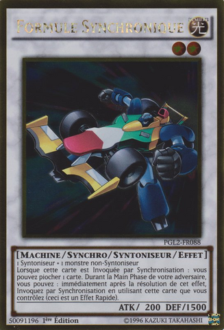 File:FormulaSynchron-PGL2-FR-GUR-1E.png