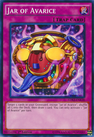 File:JarofAvarice-LDK2-EN-C-1E.png