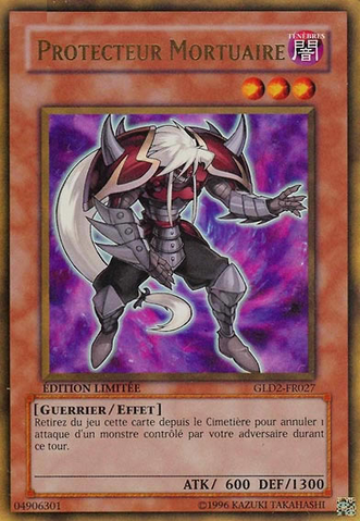 File:NecroGardna-GLD2-FR-GUR-LE.png