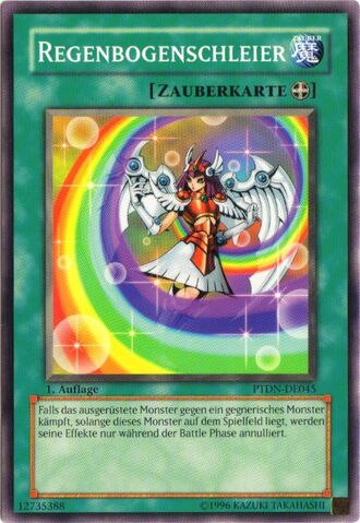 File:RainbowVeil-PTDN-DE-C-1E.jpg
