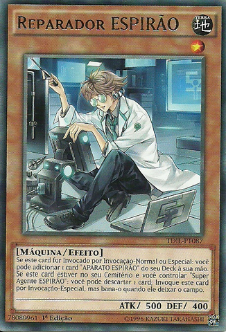 File:SPYRALQuikFix-TDIL-PT-R-1E.png