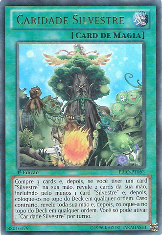 File:SylvanCharity-PRIO-PT-UR-1E.png