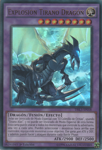 File:TyrantBurstDragon-DRL3-SP-UR-1E.png