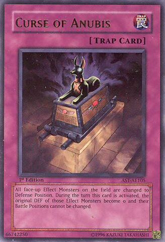 File:CurseofAnubis-AST-AE-UR-1E.jpg