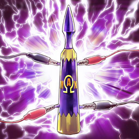 File:DamageVaccineΩMAX-TF06-JP-VG.png