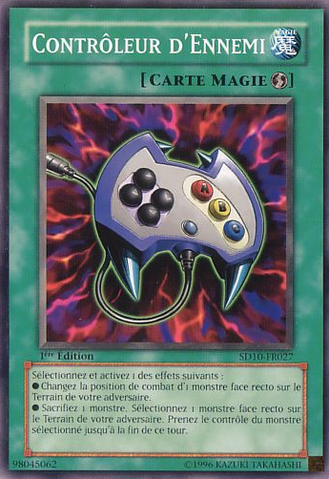 File:EnemyController-SD10-FR-C-1E.png