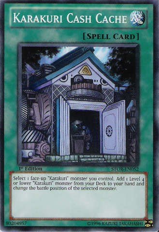 File:KarakuriCashCache-STOR-EN-C-1E.png