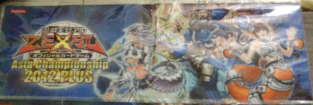 File:Mat-AsiaChampionshipPlus-2012.png
