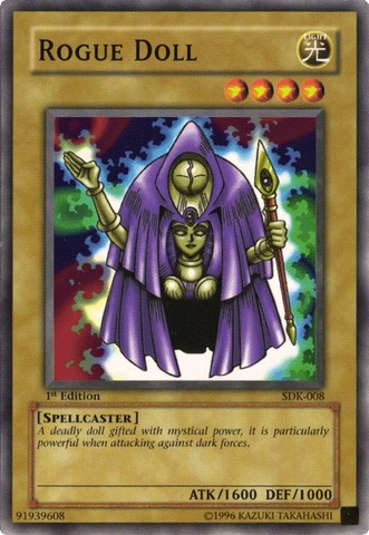 File:RogueDoll-SDK-NA-C-1E.png