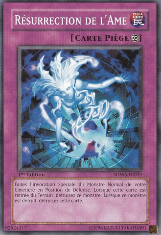File:SoulResurrection-SDWS-FR-C-1E.png