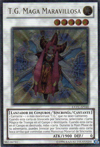 File:TGWonderMagician-EXVC-SP-UtR-UE.png