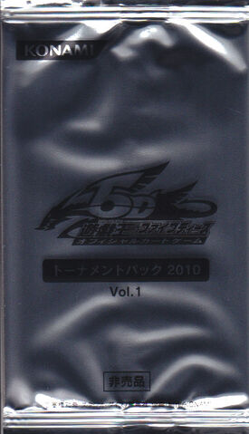 File:TP13-BoosterJP.jpg