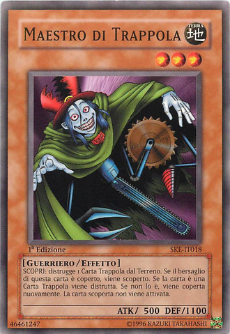 File:TrapMaster-SKE-IT-C-1E.png