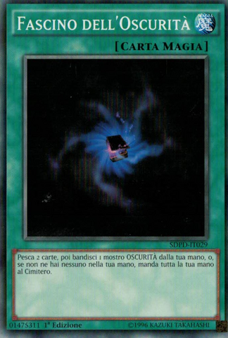 File:AllureofDarkness-SDPD-IT-C-1E.png