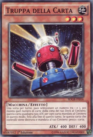 File:CardTrooper-SDGR-IT-C-1E.png
