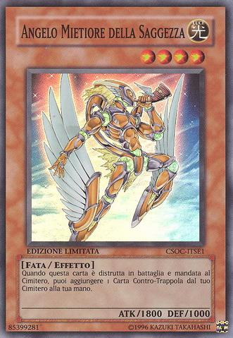File:HarvestAngelofWisdom-CSOC-IT-SR-LE.png
