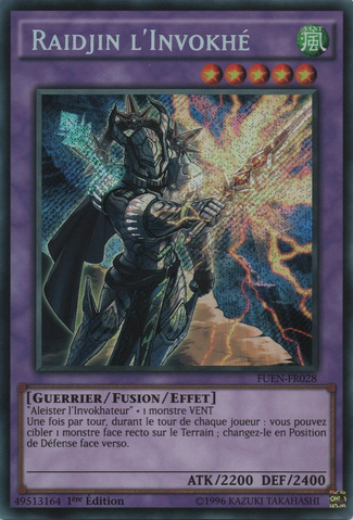File:InvokedRaidjin-FUEN-FR-ScR-1E.png