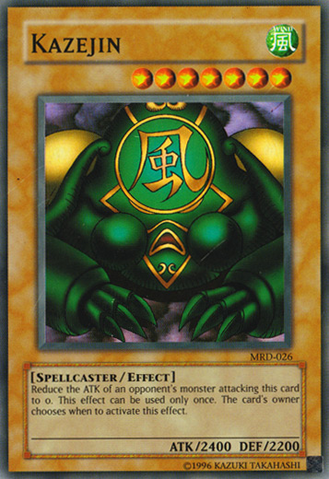 File:Kazejin-MRD-NA-SR-UE.png