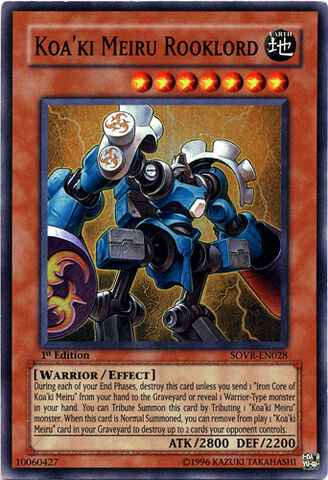 File:KoakiMeiruRooklord-SOVR-EN-SR-1E.jpg