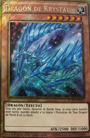 File:KrystalDragon-MVP1-SP-GScR-LE.png