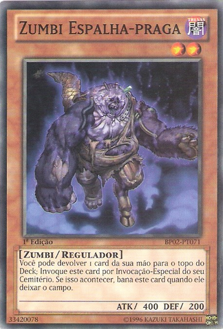 File:PlaguespreaderZombie-BP02-PT-C-1E.png