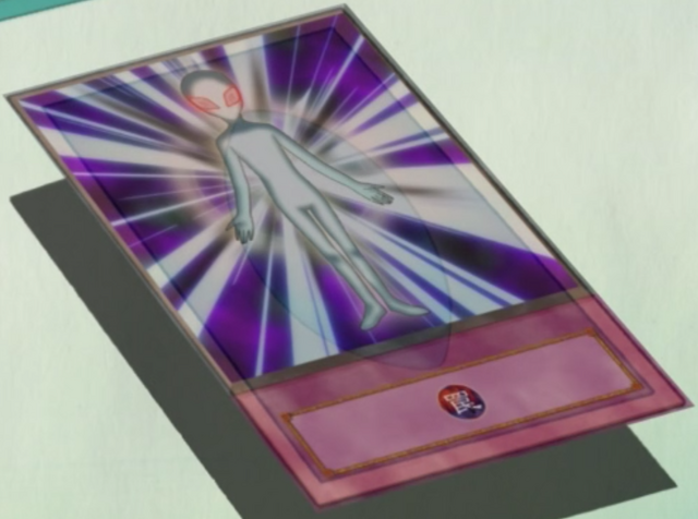 File:PurePupil-EN-Anime-GX.png