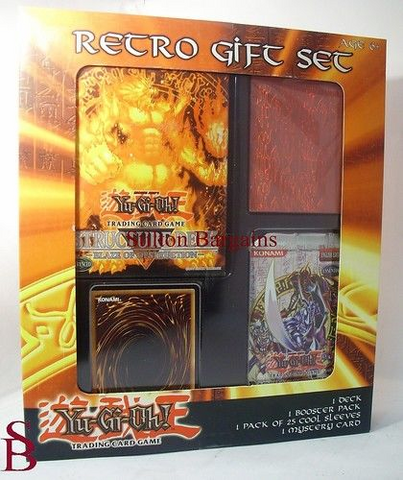 File:RetroGiftSet SD3 DB2.png