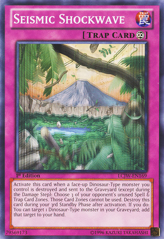 File:SeismicShockwave-LCJW-EN-C-1E.png
