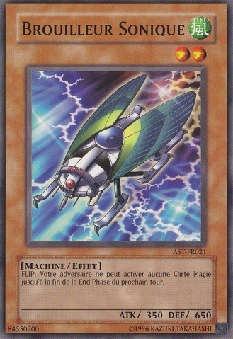 File:SonicJammer-AST-FR-C-UE.png