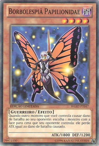 File:SwallowtailButterspy-WGRT-PT-C-LE.png
