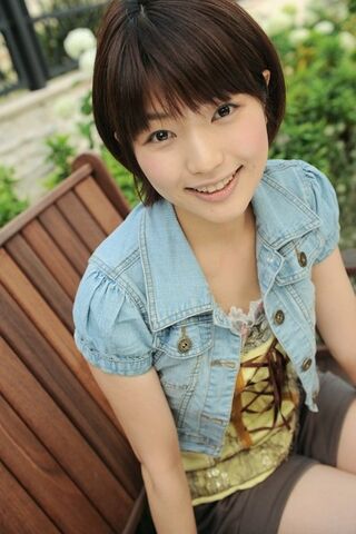 File:Yuna Inamura.jpg