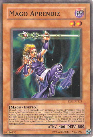 File:ApprenticeMagician-DR1-PT-C-UE.png