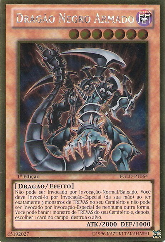 File:DarkArmedDragon-PGLD-PT-GUR-1E.png