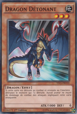 File:ExploderDragon-YS15-FR-C-1E.png