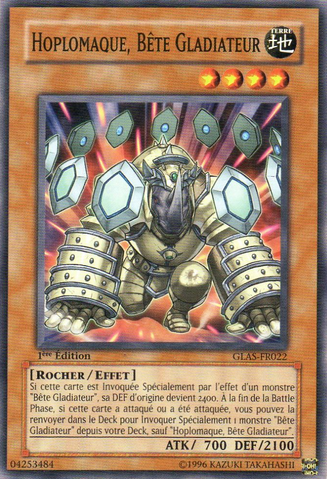 File:GladiatorBeastHoplomus-GLAS-FR-C-1E.png