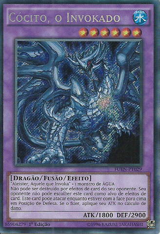 File:InvokedCocytus-FUEN-PT-ScR-1E.png