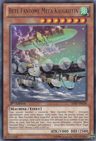File:MechaPhantomBeastKalgriffin-SHSP-FR-R-1E.png