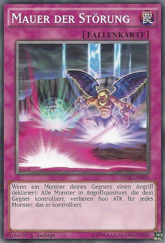 File:WallofDisruption-SECE-DE-C-1E.png
