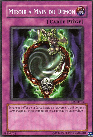 File:FiendsHandMirror-DR2-FR-C-UE.png