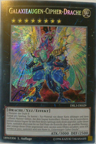 File:GalaxyEyesCipherDragon-DRL3-DE-ScR-1E.png
