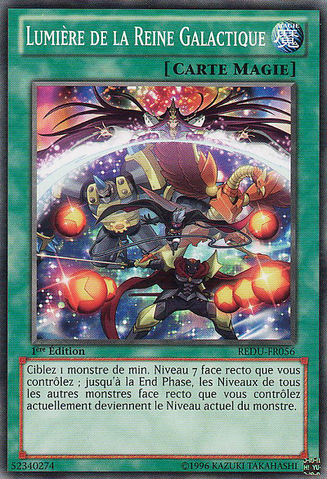 File:GalaxyQueensLight-REDU-FR-C-1E.png