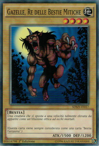 File:GazelletheKingofMythicalBeasts-SDMY-IT-C-1E.png
