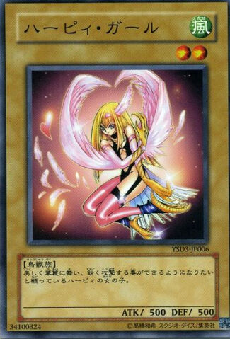 File:HarpieGirl-YSD3-JP-C.jpg