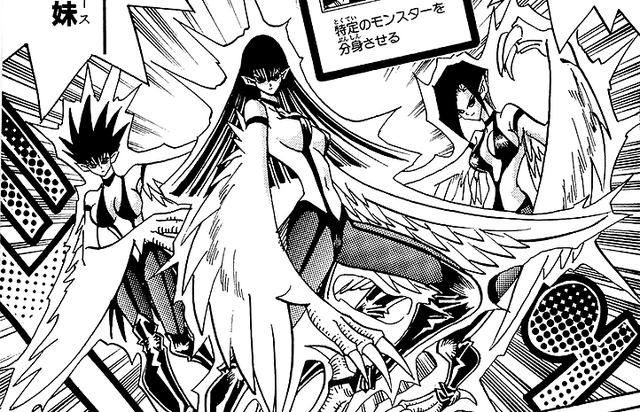 File:HarpyLadySisters-JP-Manga-DM-NC.png