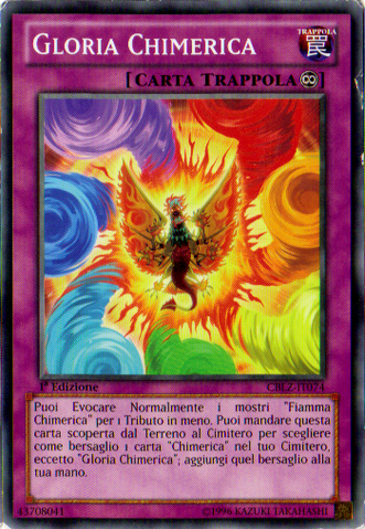 File:HazyGlory-CBLZ-IT-C-1E.png